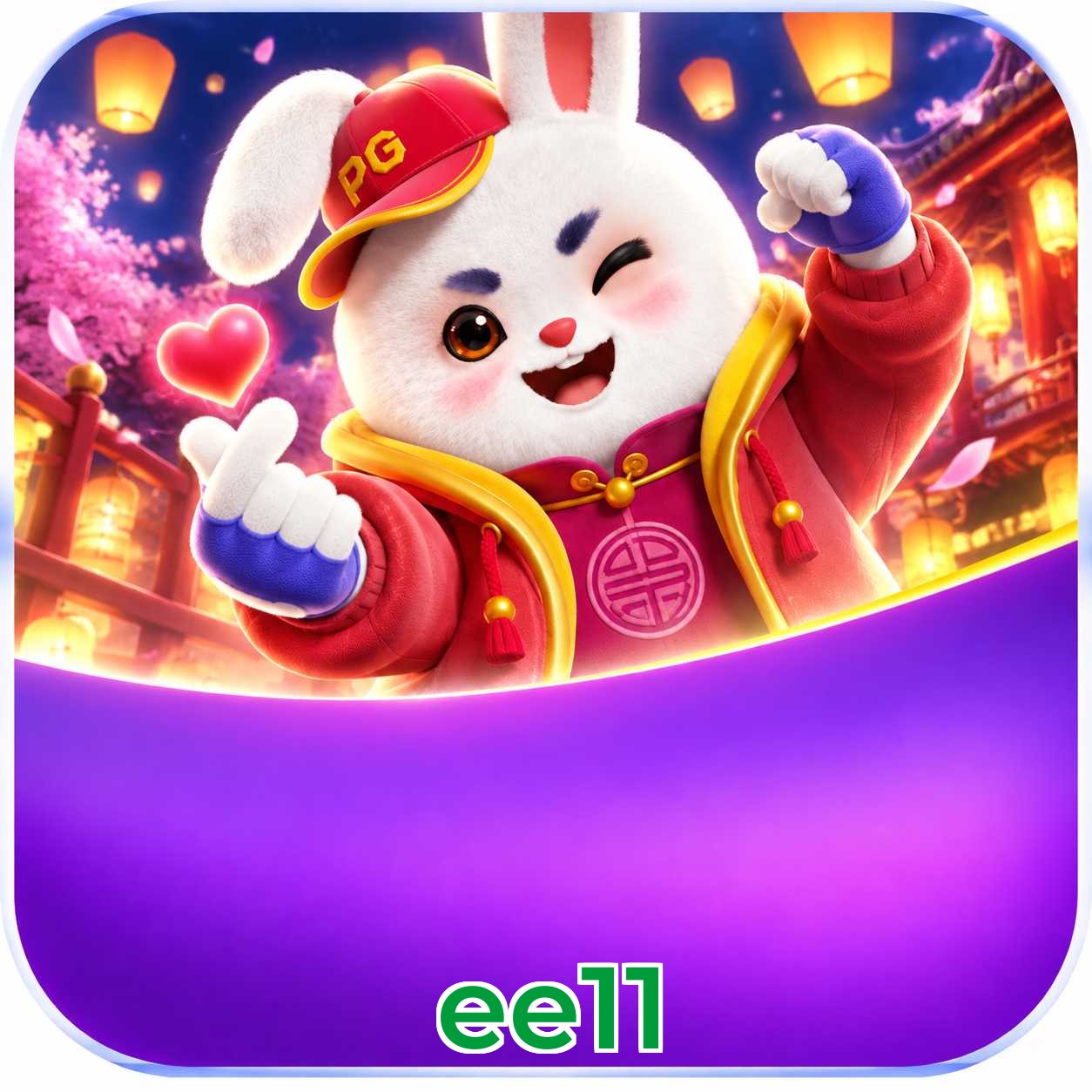 Catlogo de jogos com Plushie Frenzy na ee11